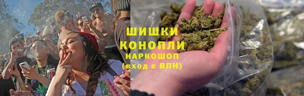 MDMA Premium VHQ Белоозёрский