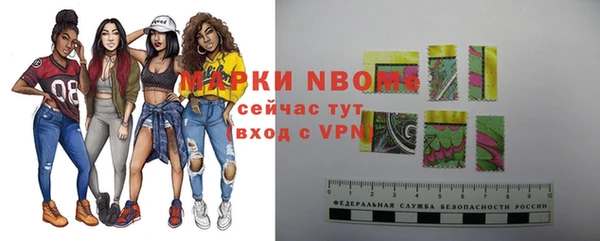 MDMA Premium VHQ Белоозёрский