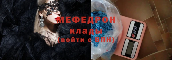 ECSTASY Беломорск