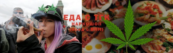 ECSTASY Беломорск