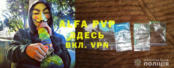 MDMA Premium VHQ Белоозёрский