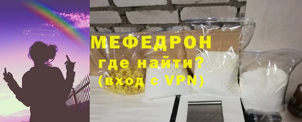 ECSTASY Беломорск