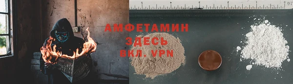 ECSTASY Беломорск