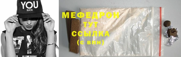 ECSTASY Беломорск