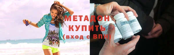 гашик Белокуриха