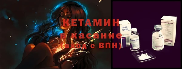 амф Богородицк