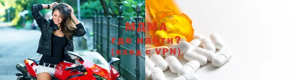гашик Белокуриха