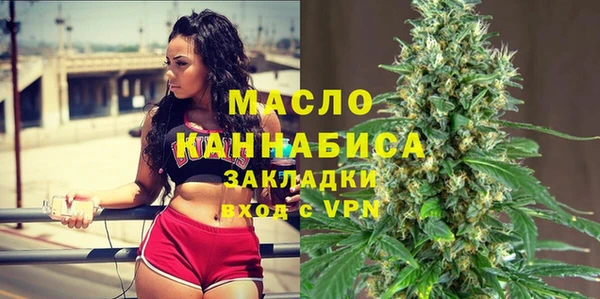 ECSTASY Беломорск