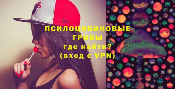 MDMA Premium VHQ Белоозёрский