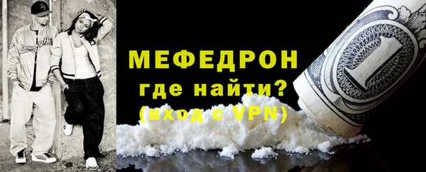 ECSTASY Беломорск