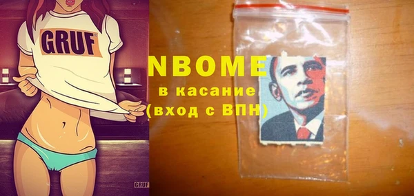 прущий лед Сосновый Бор