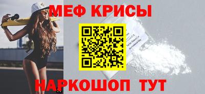 кокаин VHQ Тайшет