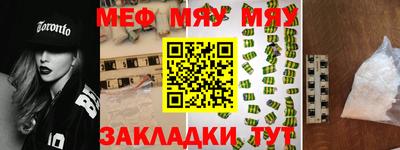 кокаин VHQ Тайшет