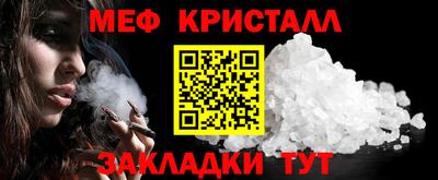 кокаин колумбия Тавда