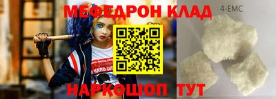 МДПВ Таганрог