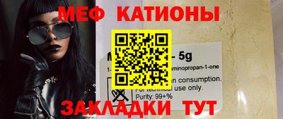 МДПВ Таганрог