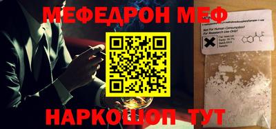 МДПВ Таганрог