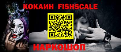 кокаин колумбия Тавда