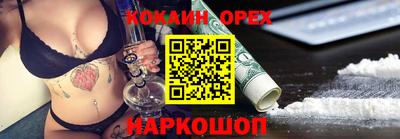 МДПВ Таганрог