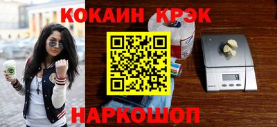 МДПВ Таганрог
