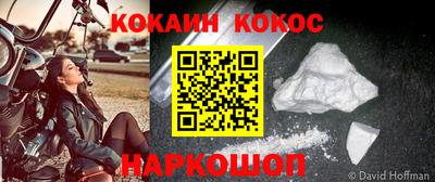 МДПВ Таганрог