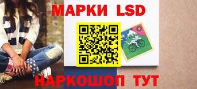 кокаин колумбия Тавда