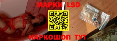 кокаин VHQ Тайшет