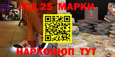 кокаин колумбия Тавда