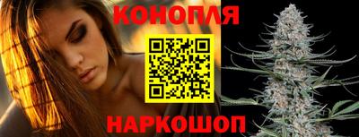 кокаин колумбия Тавда
