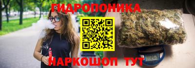 кокаин VHQ Тайшет