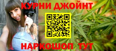 кокаин VHQ Тайшет