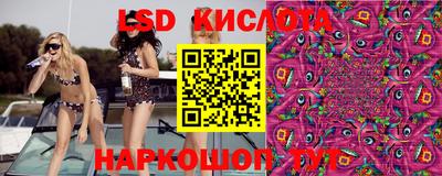 кокаин VHQ Тайшет