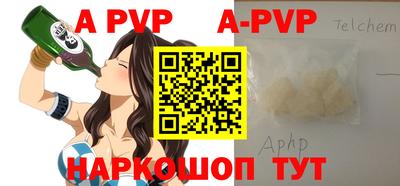 кокаин колумбия Тавда