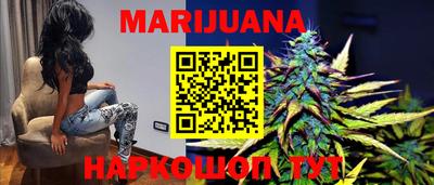 кокаин колумбия Тавда
