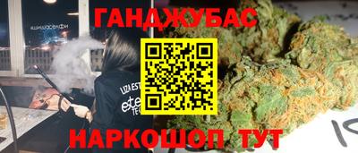 кокаин VHQ Тайшет
