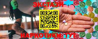 кокаин колумбия Тавда