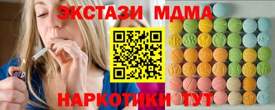 кокаин VHQ Тайшет