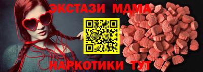 кокаин VHQ Тайшет