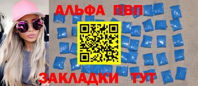 кокаин VHQ Тайшет