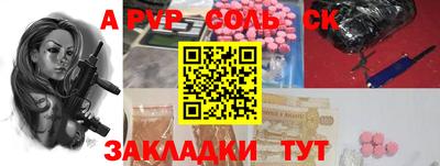 МДПВ Таганрог