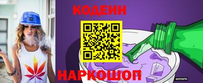 кокаин колумбия Тавда