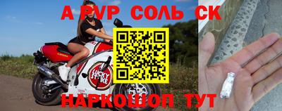 МДПВ Таганрог