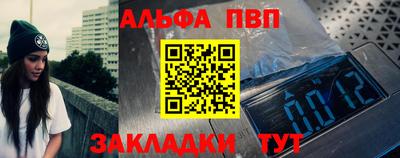 МДПВ Таганрог
