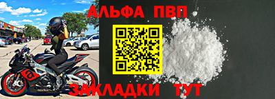 кокаин колумбия Тавда