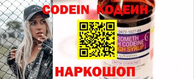 кокаин колумбия Тавда