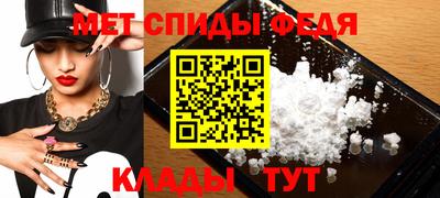 кокаин VHQ Тайшет