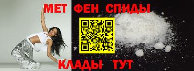 кокаин VHQ Тайшет