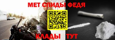 МДПВ Таганрог