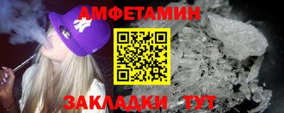 кокаин колумбия Тавда