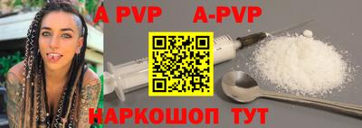 кокаин VHQ Тайшет